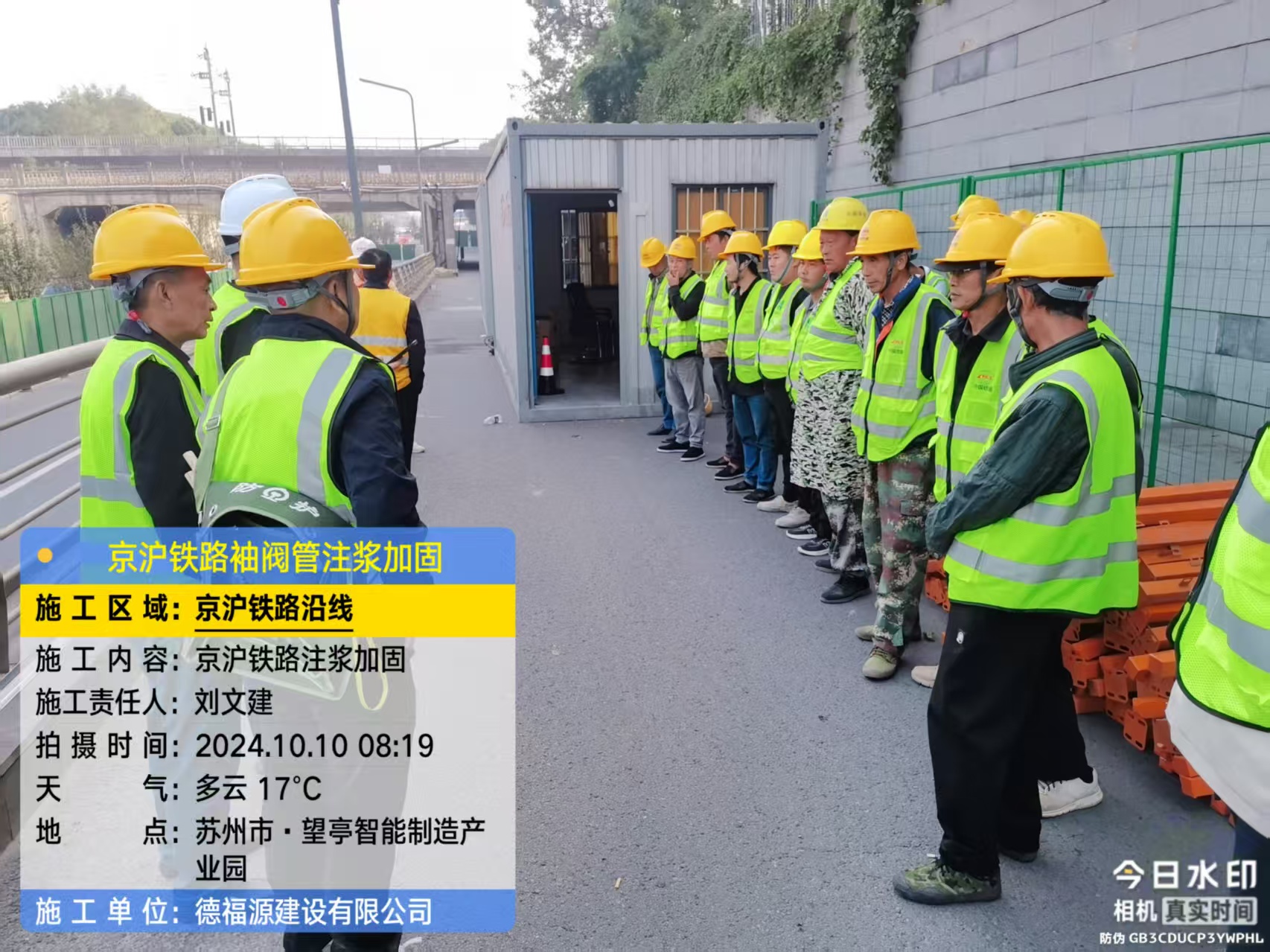 江安哪种地面沉降加固方法最有效?